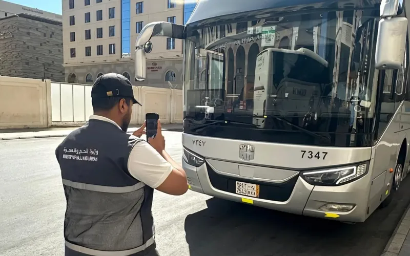 accomodation hajj ministry taking picture