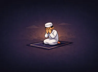 dua to recite during difficulties