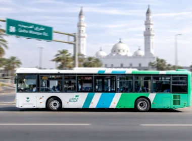 madina bus quba mosque