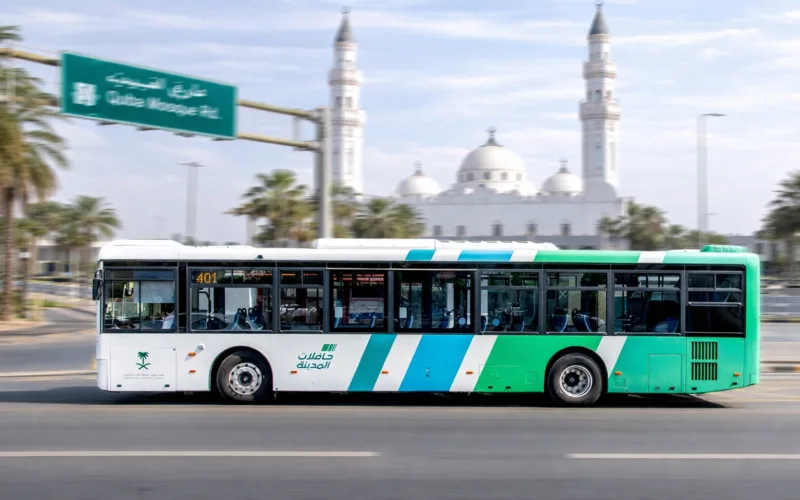 madina bus quba mosque