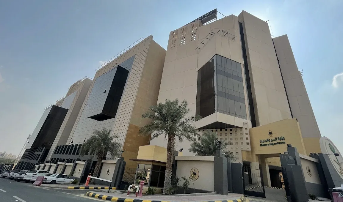 ministry of hajj and umrah saudi arabia