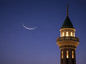 moon cresent ramadan 2026