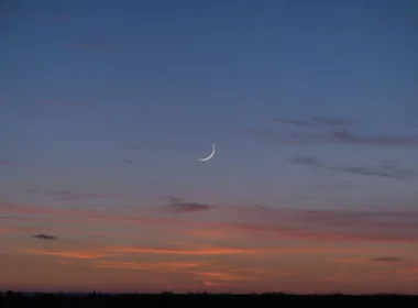 ramadan 2026 moon saudi arabia