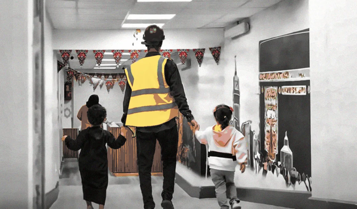 worker child care services haram