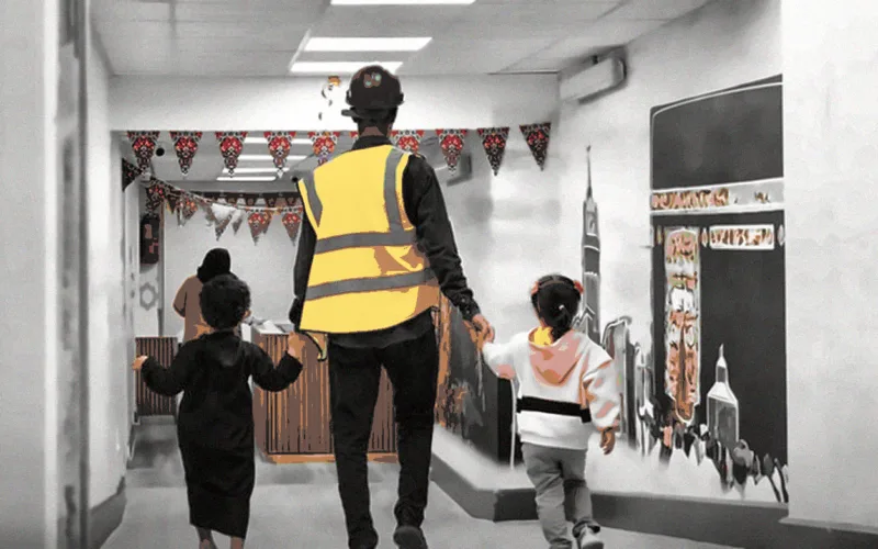 worker child care services haram