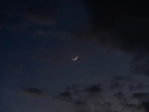 2026 shawwal moon saudi arabia