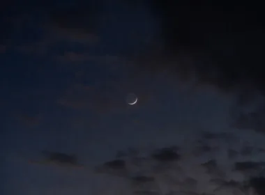 2026 shawwal moon saudi arabia