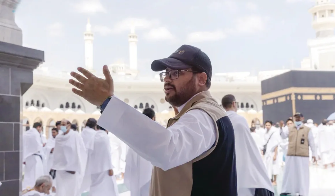 ASK ME INITIATIVE MALE MASJID AL HARAM 2026