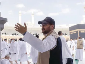 ASK ME INITIATIVE MALE MASJID AL HARAM 2026