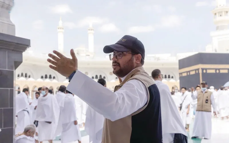 ASK ME INITIATIVE MALE MASJID AL HARAM 2026