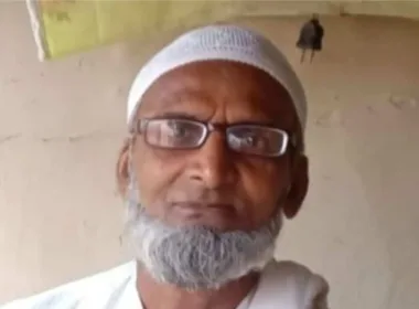 Abdul Salam bihar