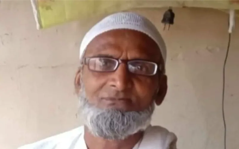 Abdul Salam bihar