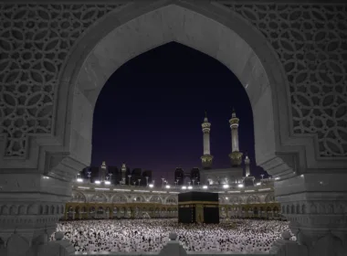 Best Time to Perform Umrah