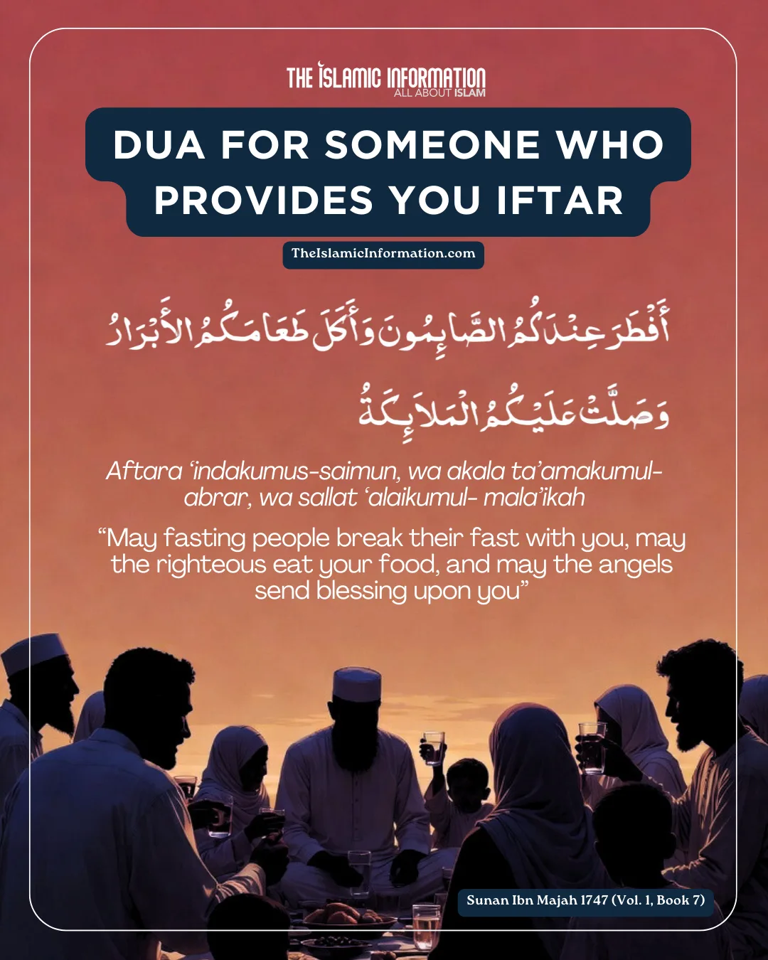 Dua For Someone Who Provides You Iftar
