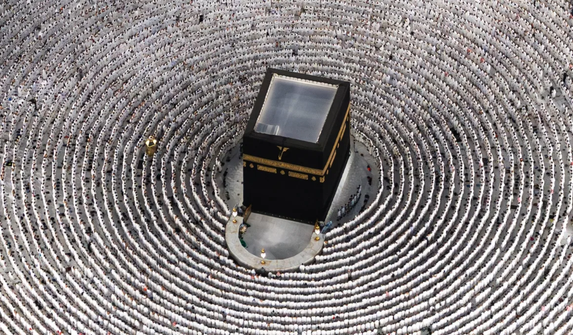 Last Date for Umrah Visa 2026