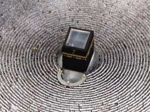 Last Date for Umrah Visa 2026