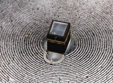 Last Date for Umrah Visa 2026