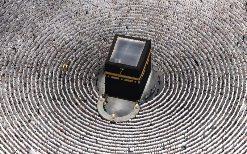 Last Date for Umrah Visa 2026