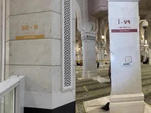 Masjid al-Haram Installs 350 Column Coding Boards to Help Pilgrims Navigate