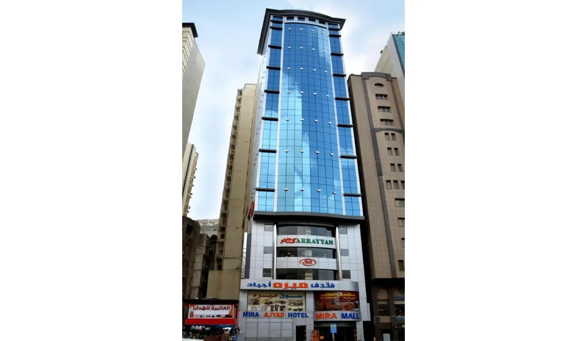 Mira Ajyad Hotel in Makkah