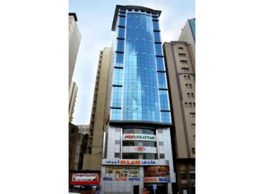 Mira Ajyad Hotel in Makkah