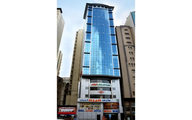 Mira Ajyad Hotel in Makkah