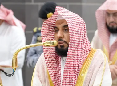 Sheikh Abdullah Al-Juhany