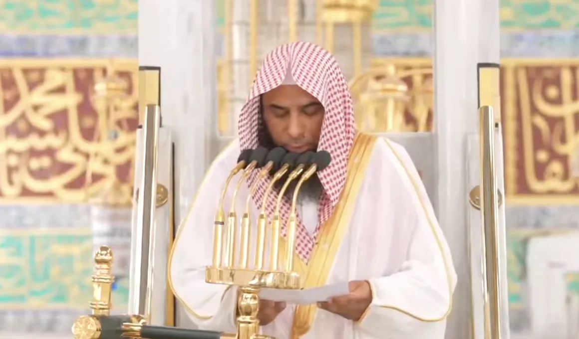 Sheikh Salah Al-Budair