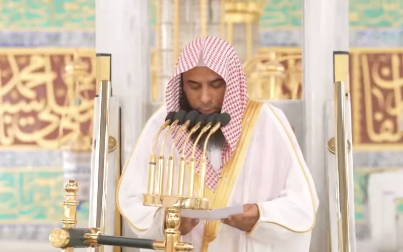 Sheikh Salah Al-Budair