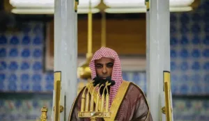 Sheikh Salah Al Budair