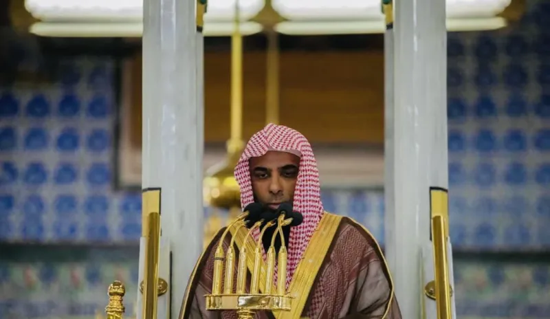 Sheikh Salah Al Budair