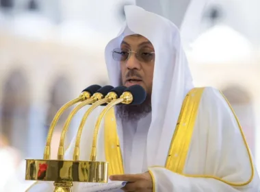 Sheikh Usaamah Khayyat