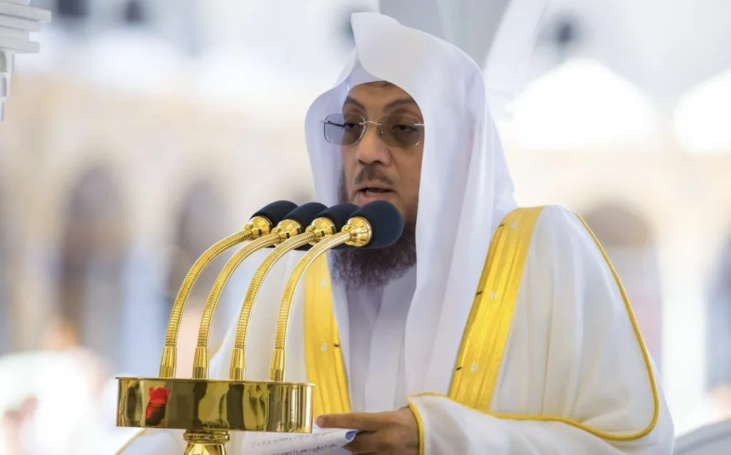 Sheikh Usaamah Khayyat