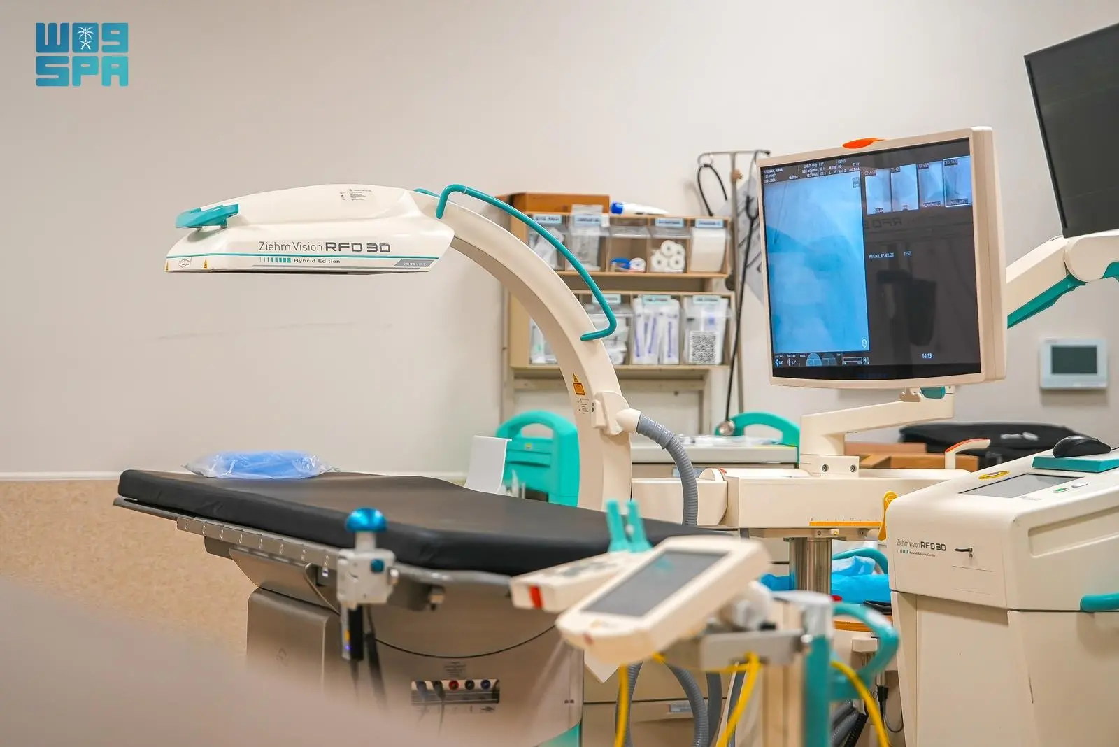 Specialized Cardiac Emergency Zone Masjid al-Haram 1