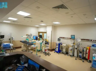 Specialized Cardiac Emergency Zone Masjid al-Haram 2