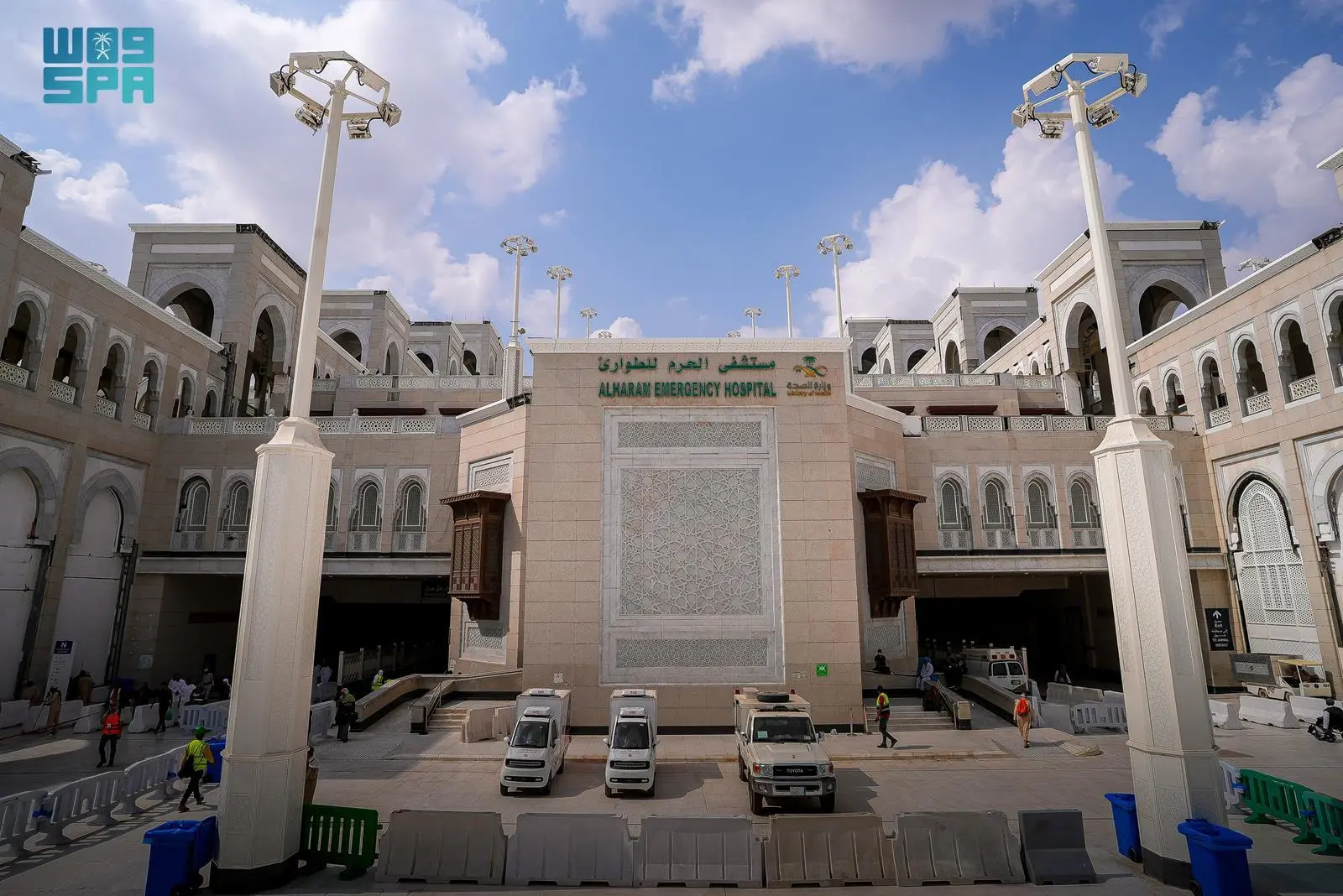 Specialized Cardiac Emergency Zone Masjid al-Haram 3