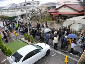 Tokyo Mosque eid al fitr 2026 - image 1