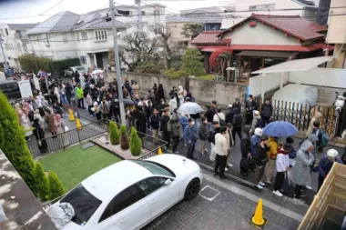 Tokyo Mosque eid al fitr 2026 - image 1