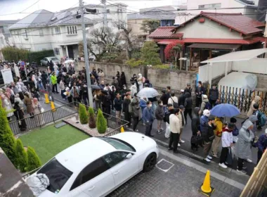 Tokyo Mosque eid al fitr 2026 - image 1