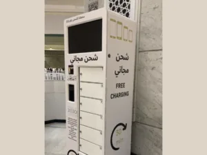 grand mosque charging stations