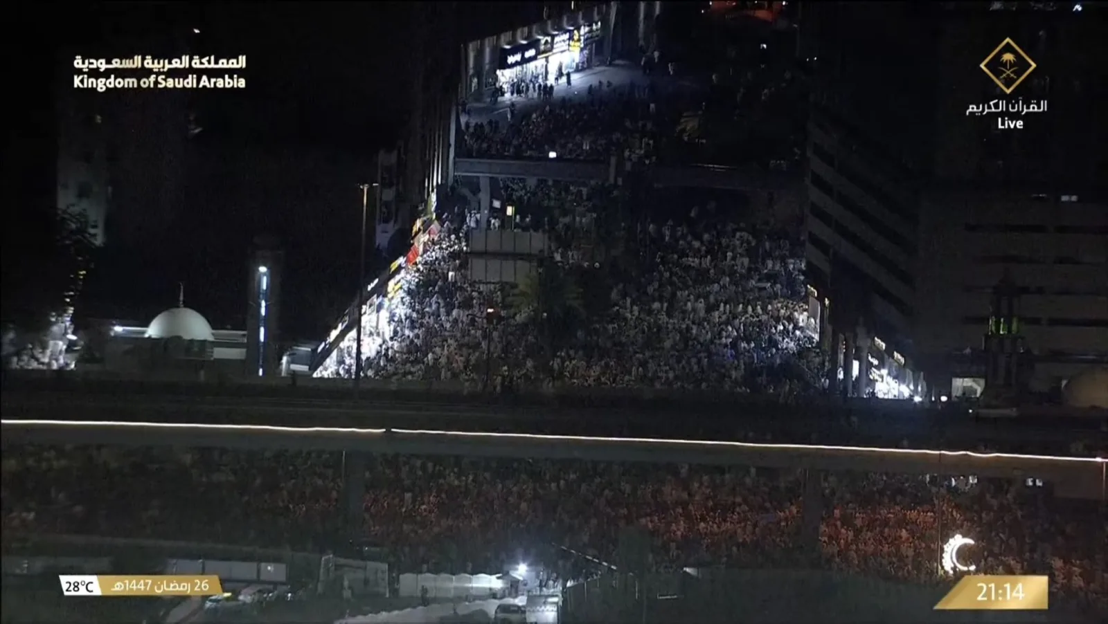 ramadan 2026 27 night