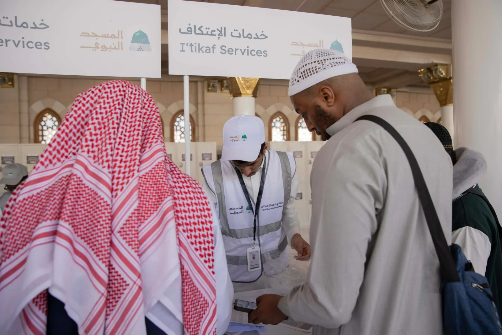 itikaf masjid an nabawi 2026