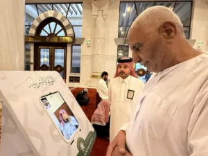 live video service 2026 makkah 2