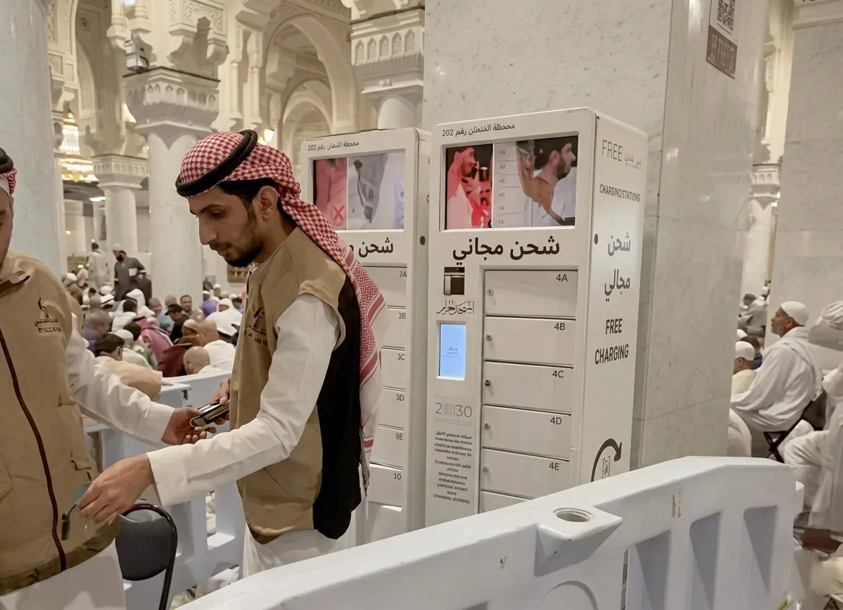 mobile phone charging stations inside masjid al haram grand mosque