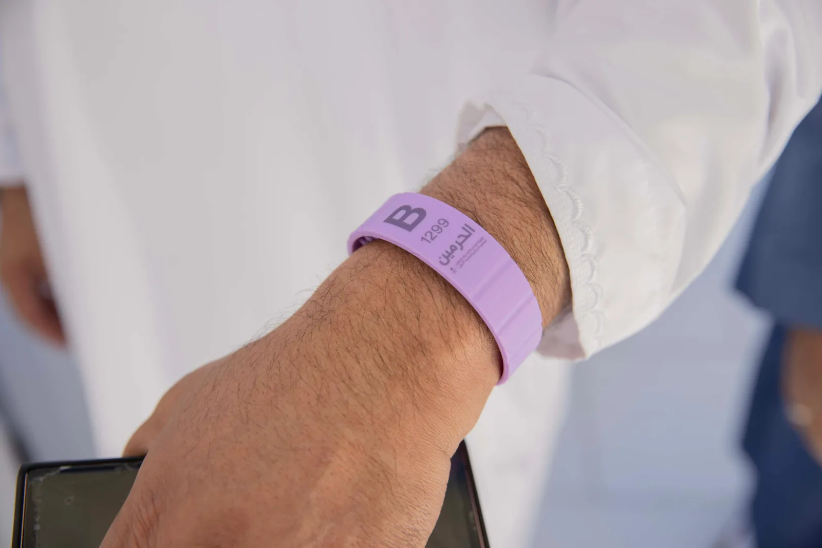 Bands given to Itikaf participants in the Two Holy Mosques.