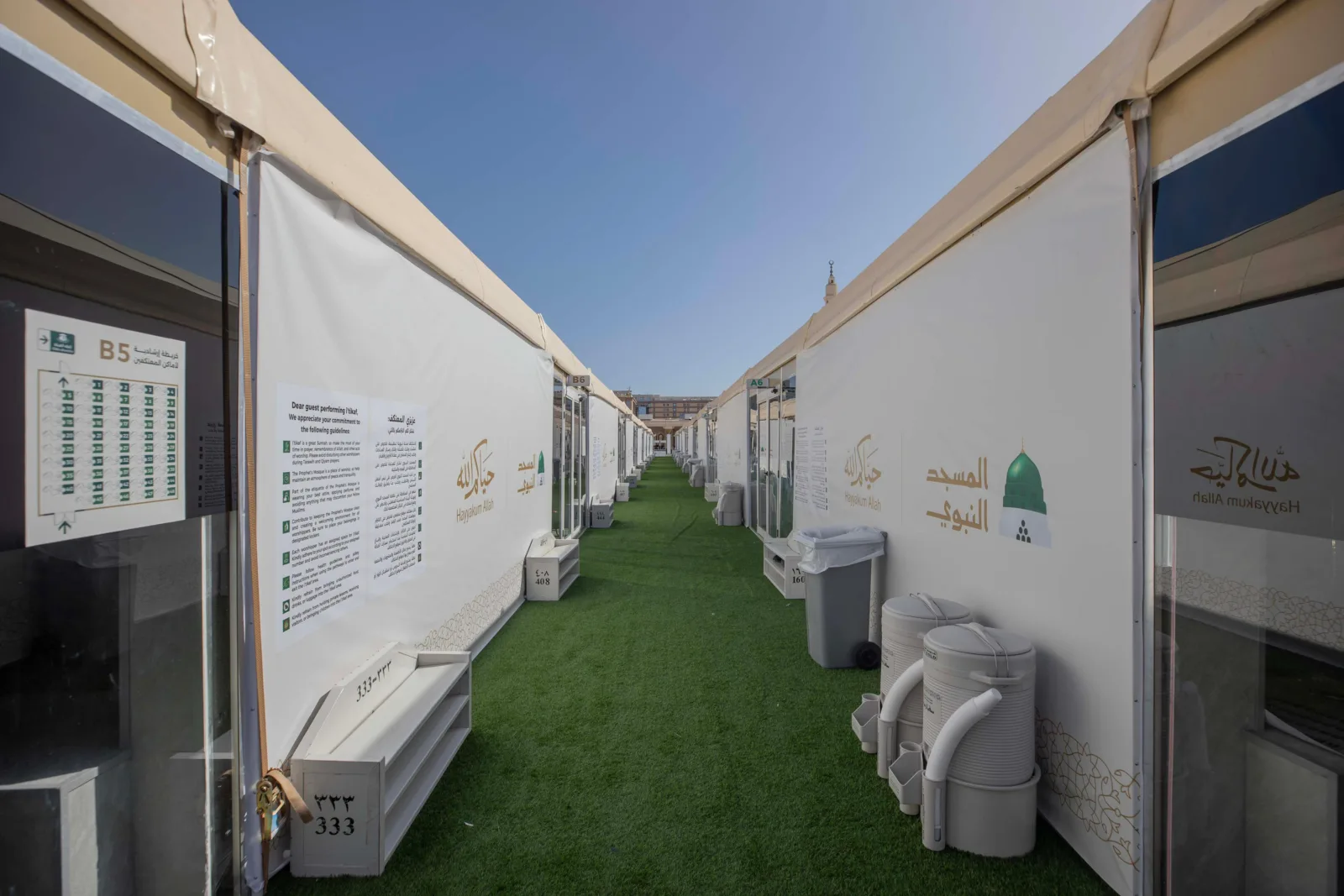 ramadan 2026 designated place for male itikaf participants in masjid an nabawi