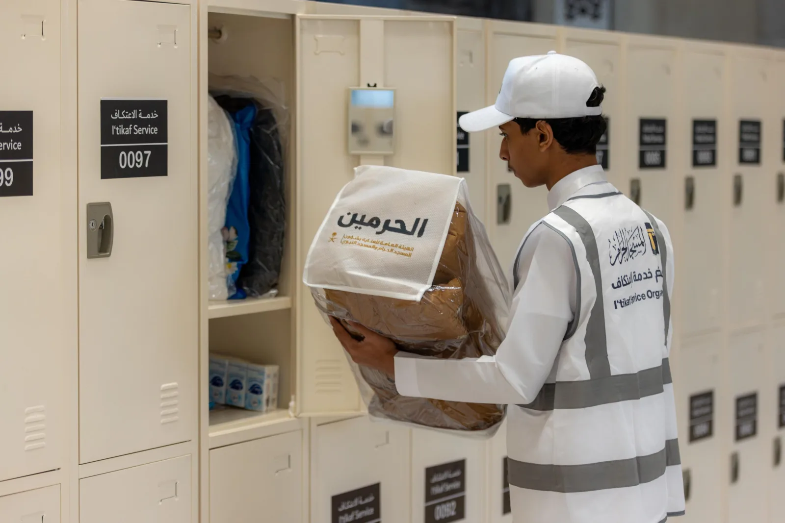 ramadan 2026 lockers provided to itikaf participants in masjid al haram