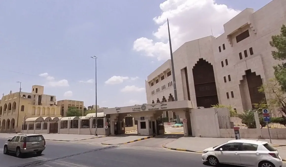 Makkah Municipality building