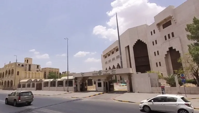 Makkah Municipality building