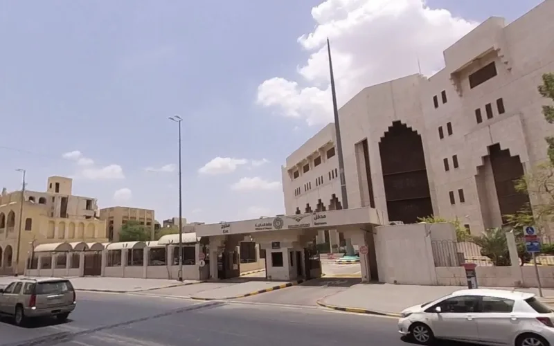 Makkah Municipality building